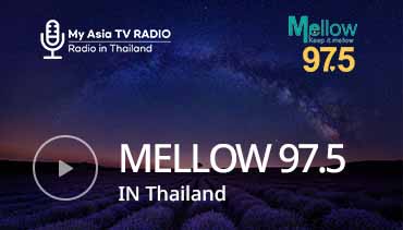 MELLOW 97.5
