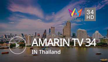 AMARIN TV 34(주간)