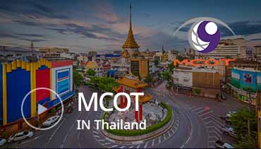 태국-MCOT